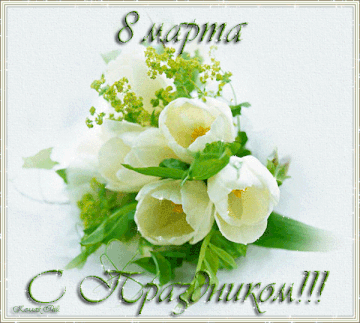 http://upforme.ru/uploads/0000/11/76/505/t44577.gif
