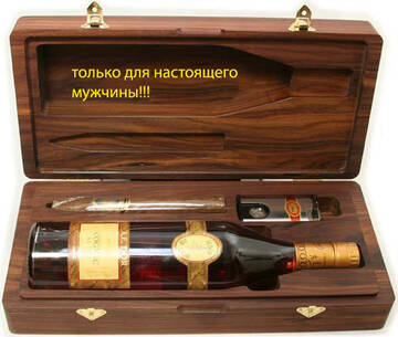 http://upforme.ru/uploads/0000/11/76/505/t589436.jpg