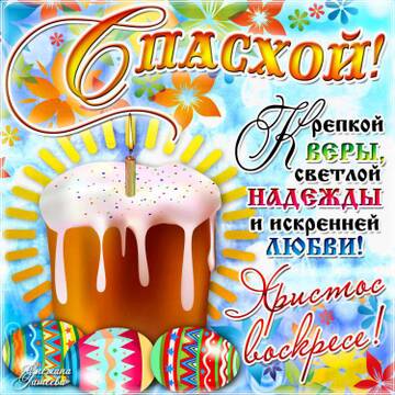 http://upforme.ru/uploads/0000/11/76/505/t664997.jpg