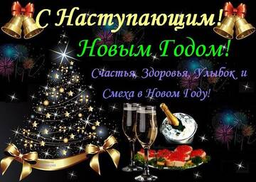 http://upforme.ru/uploads/0000/11/76/505/t851491.jpg