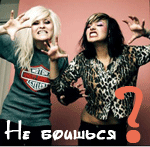 http://upforme.ru/uploads/0000/13/9e/26888-4.gif