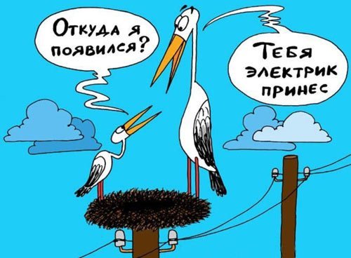 http://upforme.ru/uploads/0000/13/e0/13974-1-f.jpg