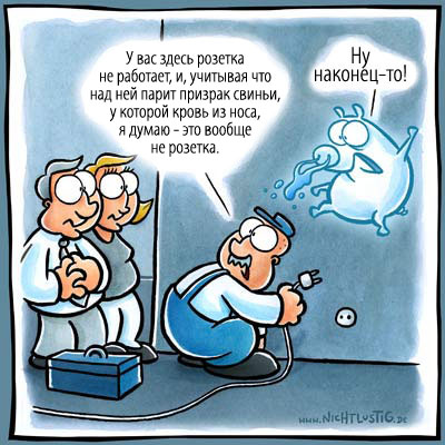 http://upforme.ru/uploads/0000/13/e0/14564-1-f.jpg