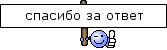 http://upforme.ru/uploads/0000/13/e0/22839-3.png