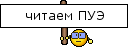 http://upforme.ru/uploads/0000/13/e0/22840-1.png