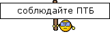 http://upforme.ru/uploads/0000/13/e0/26997-1.png