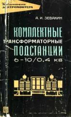 http://upforme.ru/uploads/0000/13/e0/4303-1.jpg