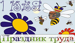 http://upforme.ru/uploads/0000/14/0b/112/t218695.png