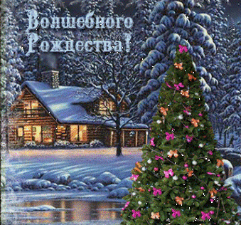 http://upforme.ru/uploads/0000/14/0b/112/t321886.gif