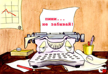 http://upforme.ru/uploads/0000/14/0b/112/t695561.jpg