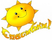 http://upforme.ru/uploads/0000/14/0b/112/t719274.jpg