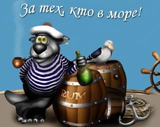 http://upforme.ru/uploads/0000/14/0b/117/t160447.jpg