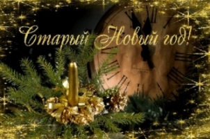 http://upforme.ru/uploads/0000/14/0b/117/t200590.jpg