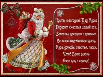 http://upforme.ru/uploads/0000/14/0b/117/t386560.jpg