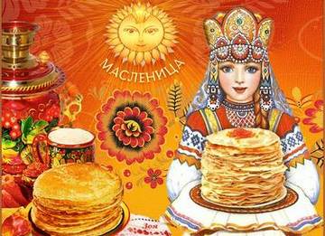 http://upforme.ru/uploads/0000/14/0b/117/t497680.jpg
