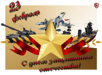 http://upforme.ru/uploads/0000/14/0b/117/t71742.jpg