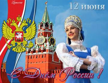 http://upforme.ru/uploads/0000/14/0b/117/t955390.jpg