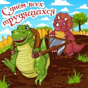 http://upforme.ru/uploads/0000/14/0b/133/t371278.jpg