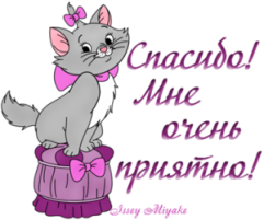 http://upforme.ru/uploads/0000/14/0b/136/t597400.png