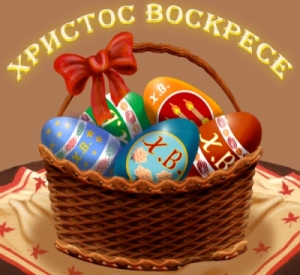 http://upforme.ru/uploads/0000/14/0b/143/t672335.jpg