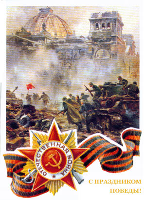 http://upforme.ru/uploads/0000/14/0b/148/t500817.jpg