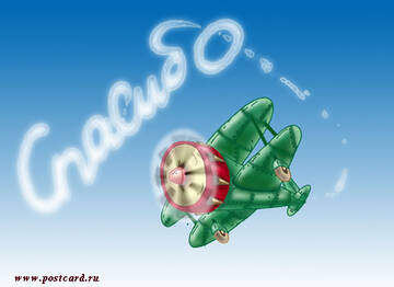http://upforme.ru/uploads/0000/14/0b/148/t681648.jpg