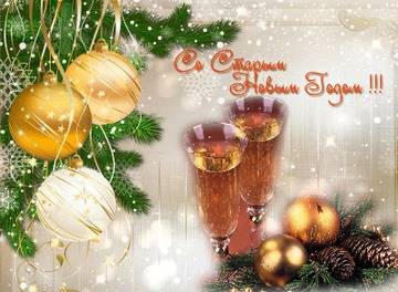 http://upforme.ru/uploads/0000/14/0b/148/t76278.jpg