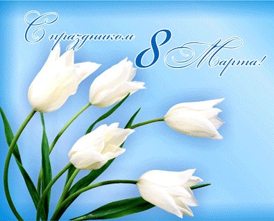 http://upforme.ru/uploads/0000/14/0b/158/24748.gif