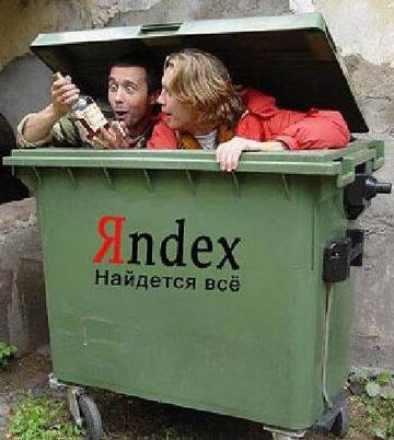 http://upforme.ru/uploads/0000/14/0b/161/t22721.jpg