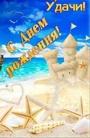 http://upforme.ru/uploads/0000/14/0b/163/t786175.jpg