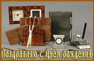 http://upforme.ru/uploads/0000/14/0b/191/t43705.jpg