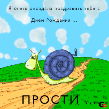 http://upforme.ru/uploads/0000/14/0b/2/t426825.gif