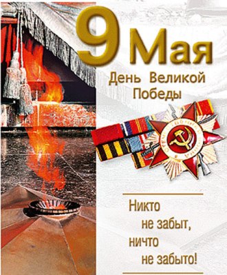 http://upforme.ru/uploads/0000/14/0b/2/t659506.jpg