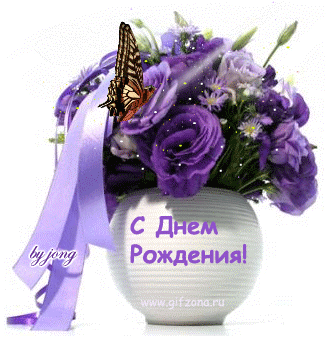 http://upforme.ru/uploads/0000/14/0b/2/t664306.gif