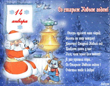 http://upforme.ru/uploads/0000/14/0b/2/t837687.gif