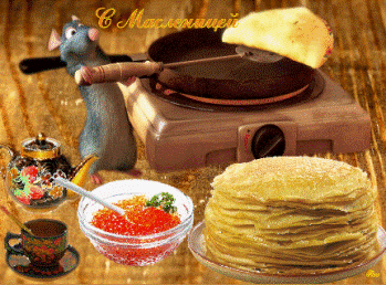 http://upforme.ru/uploads/0000/14/0b/20/t14514.gif