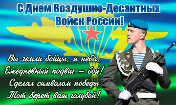 http://upforme.ru/uploads/0000/14/0b/202/t184296.jpg