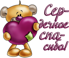 http://upforme.ru/uploads/0000/14/0b/225/t328331.png
