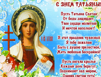 http://upforme.ru/uploads/0000/14/0b/281/t44858.gif