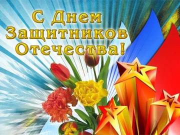 http://upforme.ru/uploads/0000/14/0b/290/t55476.jpg
