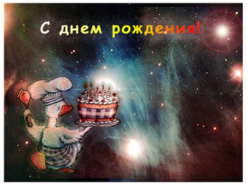 http://upforme.ru/uploads/0000/14/0b/293/t75408.jpg