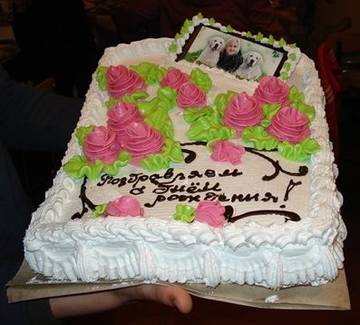 http://upforme.ru/uploads/0000/14/0b/310/t885484.jpg