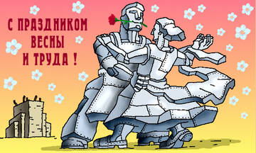 http://upforme.ru/uploads/0000/14/0b/313/t380453.jpg