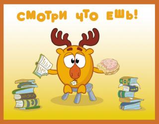 http://upforme.ru/uploads/0000/14/0b/3216-1.jpg