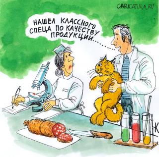 http://upforme.ru/uploads/0000/14/0b/3303-1.jpg