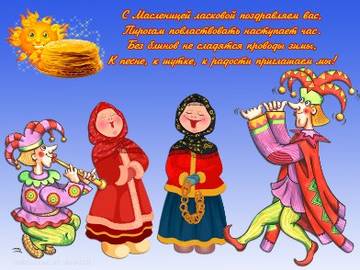 http://upforme.ru/uploads/0000/14/0b/333/t76560.jpg