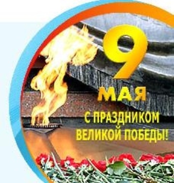 http://upforme.ru/uploads/0000/14/0b/337/t472733.jpg