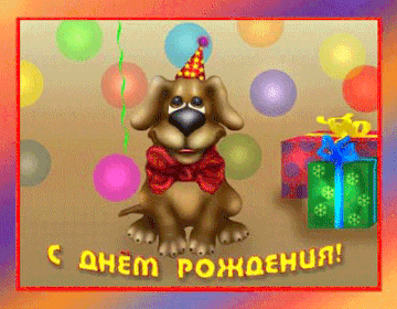 http://upforme.ru/uploads/0000/14/0b/355/t19710.gif