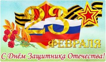 http://upforme.ru/uploads/0000/14/0b/71/t940465.jpg