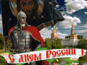 http://upforme.ru/uploads/0000/14/0b/71/t945832.gif